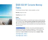 300COLLECTION2025 coupon verification screenshot