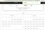 AAAONLINE coupon verification screenshot