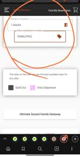 FAMILYPKG coupon verification screenshot