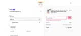 FIREWORKS coupon verification screenshot