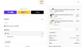 2FOR40 coupon verification screenshot