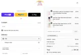 FIREWORKS coupon verification screenshot