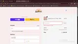 FREESHIP coupon verification screenshot