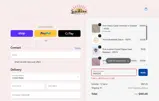 XMAS25 coupon verification screenshot