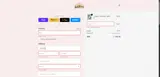 DEC2025 coupon verification screenshot