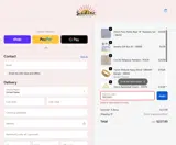 DEC2025 coupon verification screenshot
