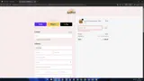 EXP2025 coupon verification screenshot