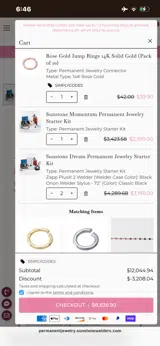 SIMPLYCODES coupon verification screenshot