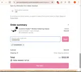 SHANNON5 coupon verification screenshot