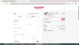 STOCKSPROM coupon verification screenshot