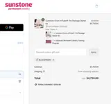 BLACKFRIDAY coupon verification screenshot