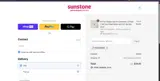 PAIGEBARBEE coupon verification screenshot