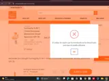 Suntegrity Skincare coupon verification screenshot