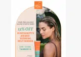 Suntegrity Skincare coupon verification screenshot
