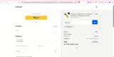 PROSHOP coupon verification screenshot