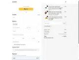 COUPONINE coupon verification screenshot