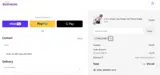 Sunveno coupon verification screenshot