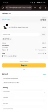LOPERS coupon verification screenshot