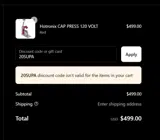Supacolor US coupon verification screenshot