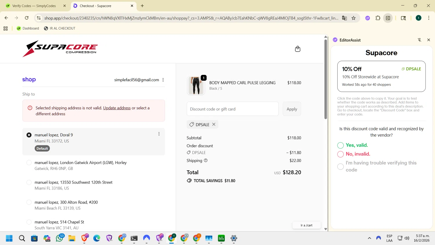 Supacore checkout page showing Supacore discount code box | Screenshot taken by SimplyCodes community member on Feb 16, 2026