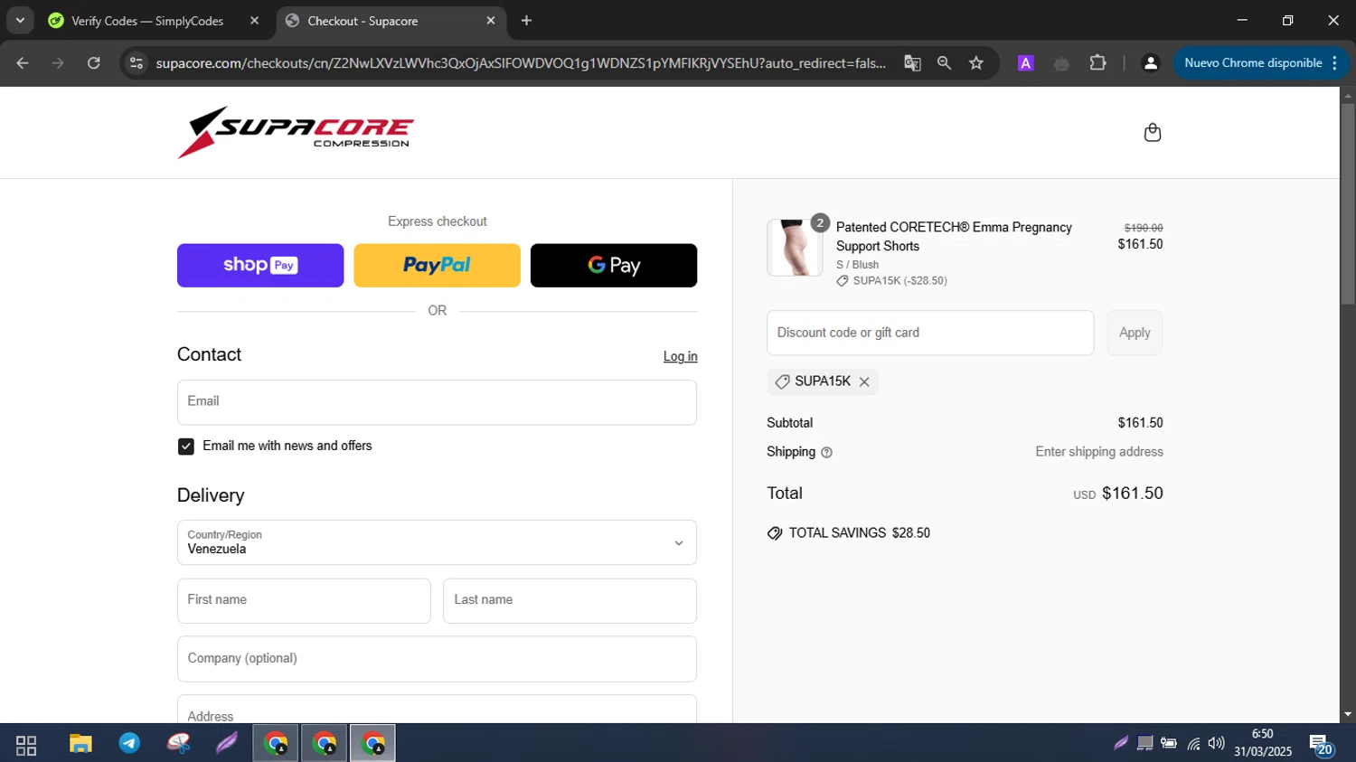 Supacore discount code screenshot showing code SUPA15K applied at Supacore checkout page. Uploaded by SimplyCodes community member messi10 on Mar 31, 2025