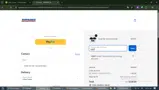 Adbft coupon verification screenshot