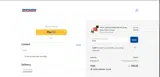 Adbft coupon verification screenshot
