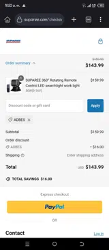 Adbes coupon verification screenshot