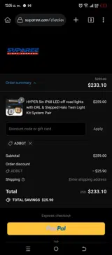 Adbgt coupon verification screenshot