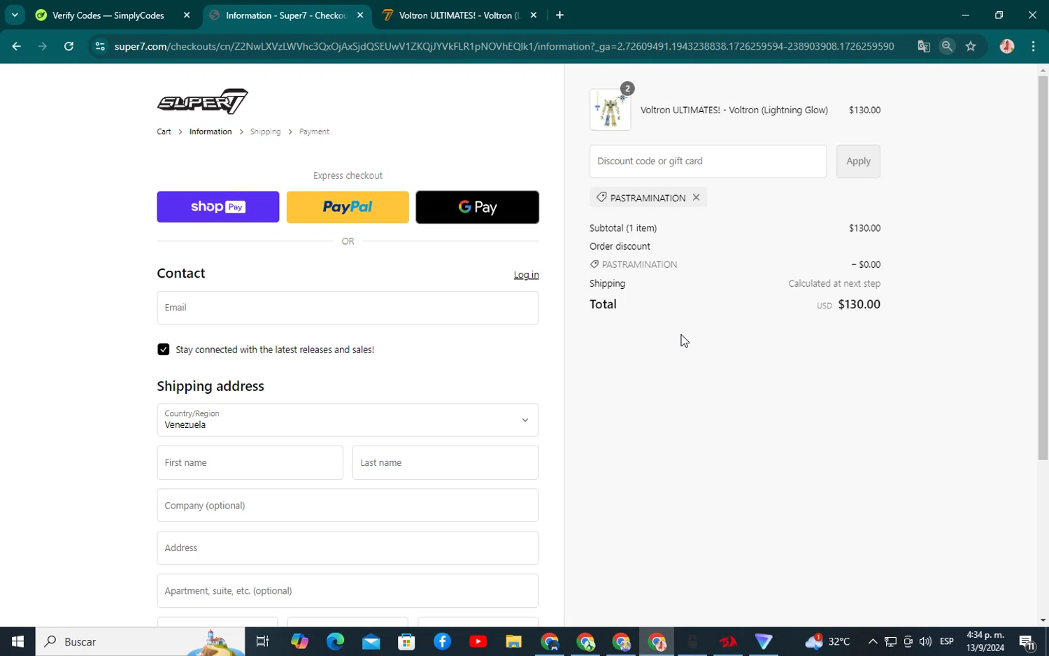 how to use Tamiya coupons