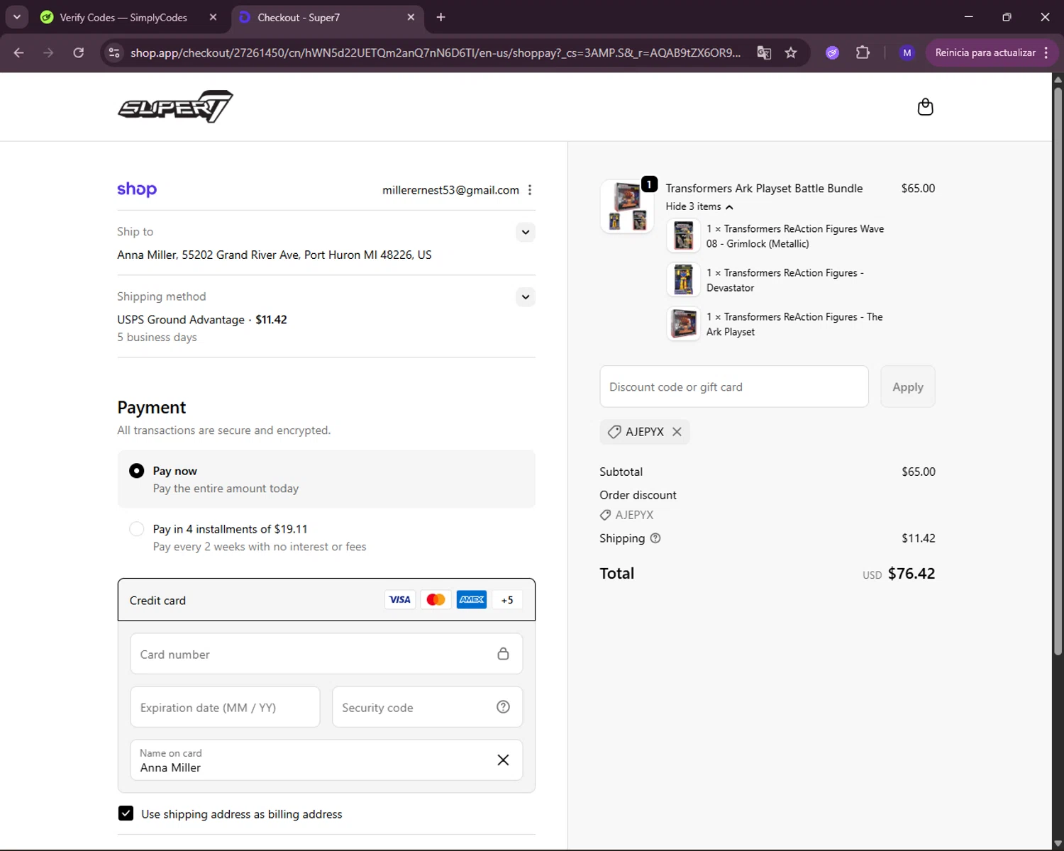 Super7 discount code screenshot showing code AJEPYX applied at Super7 checkout page. Uploaded by SimplyCodes community member RewardLynx5307 on Nov 23, 2025