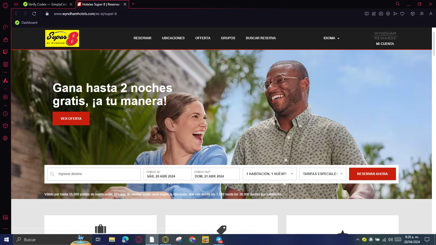 Super 8 checkout page showing Super 8 promo code box | Screenshot taken by SimplyCodes community member on Apr 20, 2024