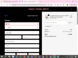 10OFF coupon verification screenshot