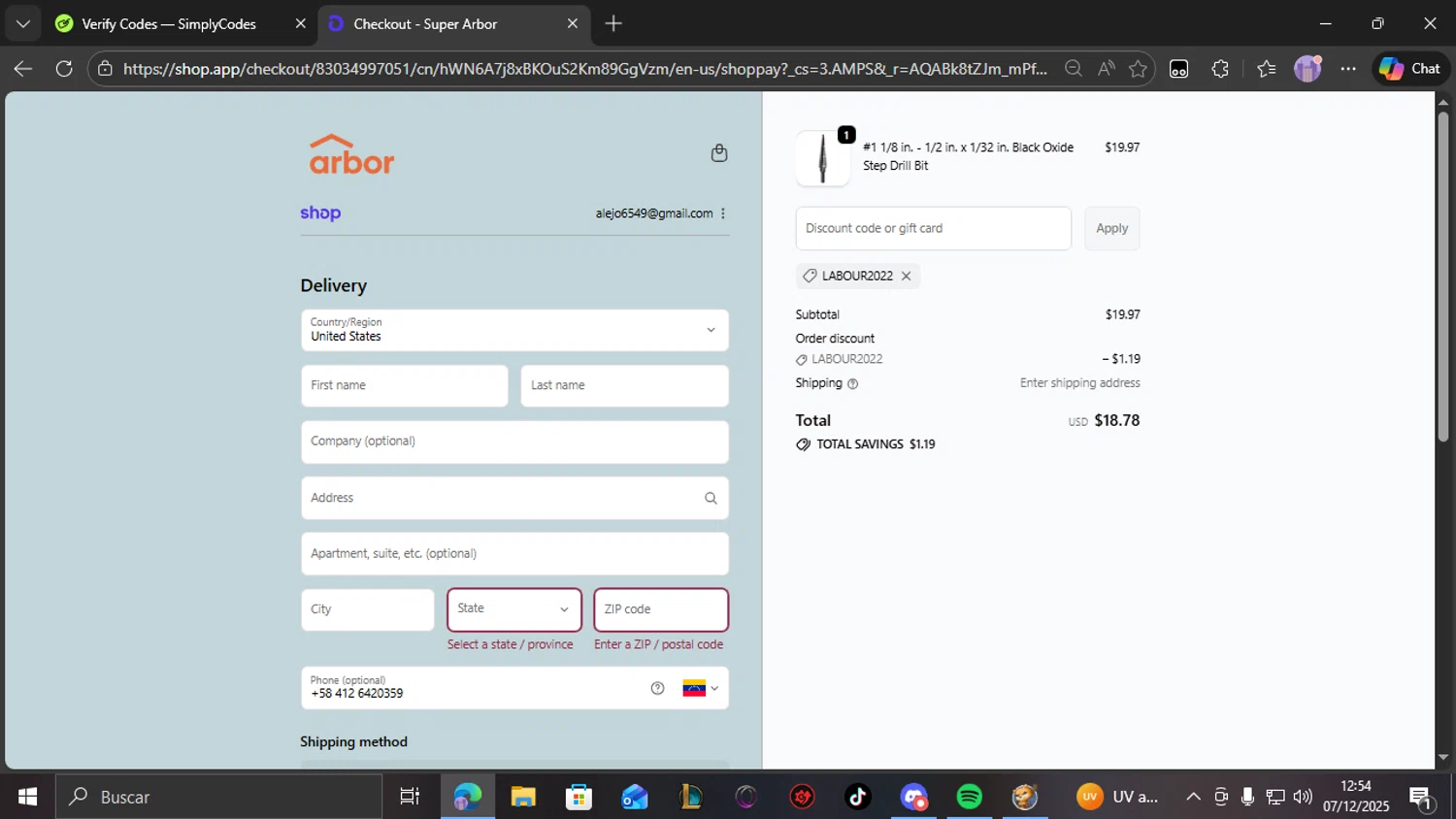 Super Arbor discount code screenshot showing code Labour2022 applied at Super Arbor checkout page. Uploaded by SimplyCodes community member THEBANANA on Dec 7, 2025