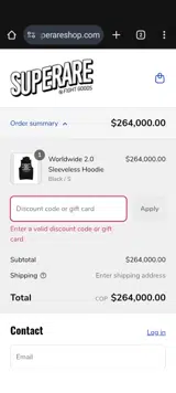 DAD25 coupon verification screenshot