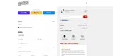 SUPERARE20 coupon verification screenshot