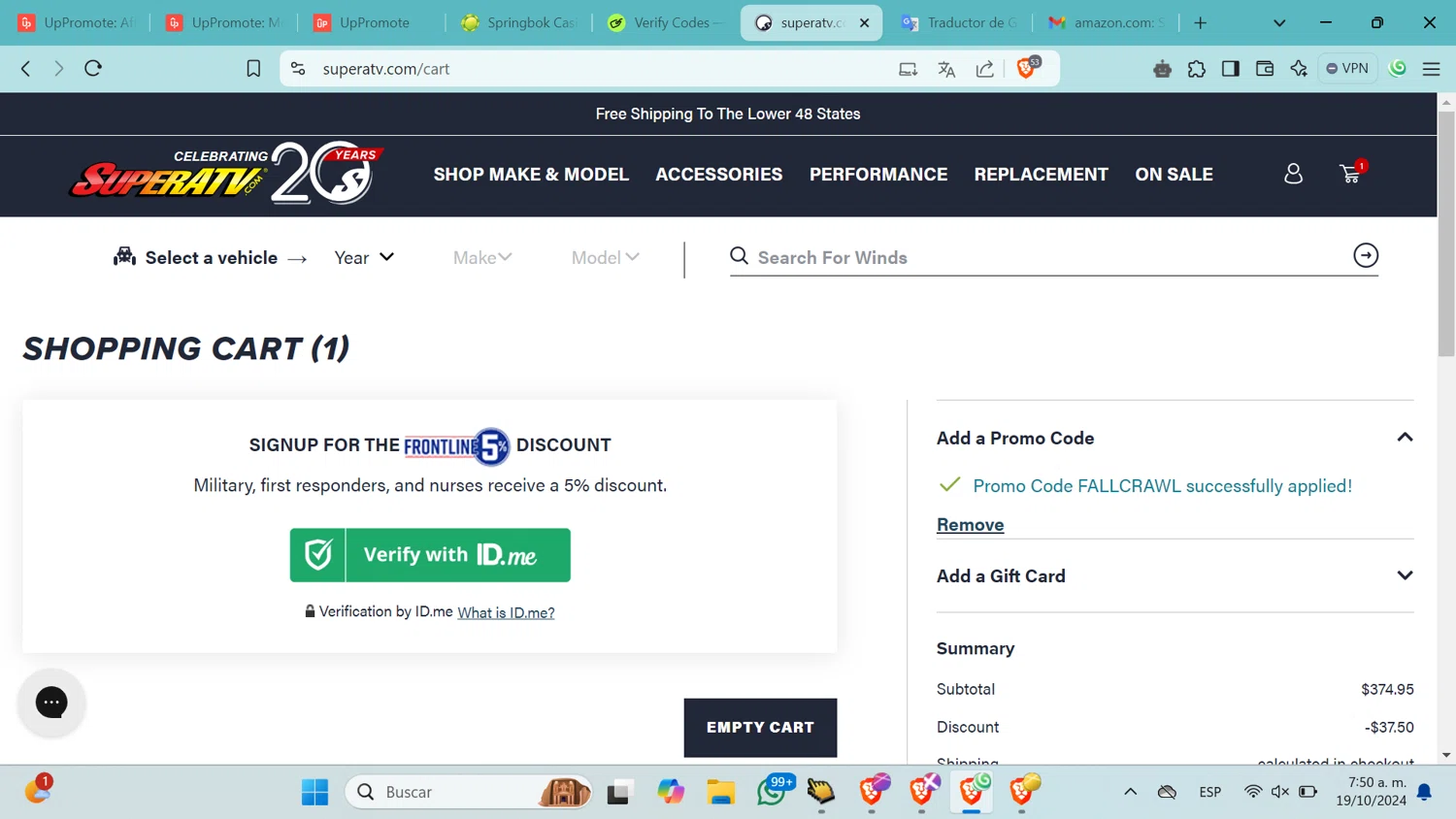 where to use Super ATV promo code box