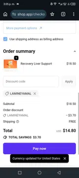 Superbloom coupon verification screenshot