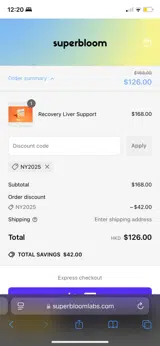 Superbloom coupon verification screenshot
