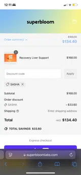 Superbloom coupon verification screenshot