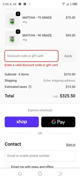 EASE895 coupon verification screenshot