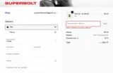 15ZISA coupon verification screenshot
