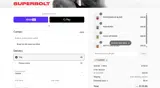 EASE895 coupon verification screenshot