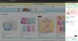 MOMMADE coupon verification screenshot