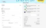 super15 coupon verification screenshot