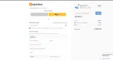 SUPER20 coupon verification screenshot