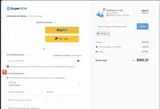 SEP10 coupon verification screenshot