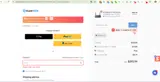 BOX20 coupon verification screenshot
