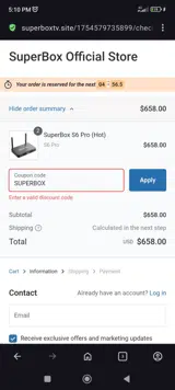 SUPERBOX coupon verification screenshot