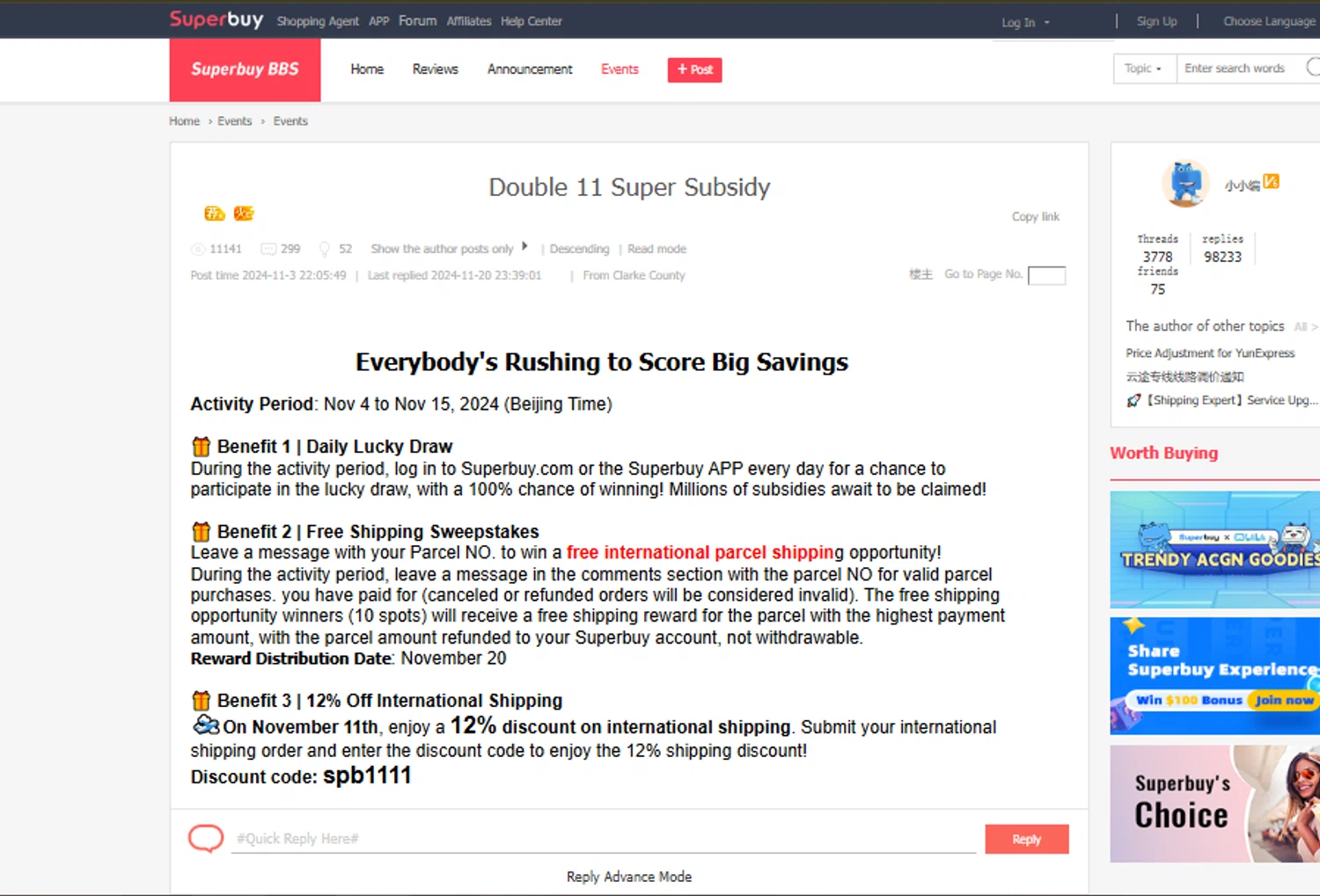 Superbuy discount code screenshot showing code spb1111 applied at Superbuy checkout page. Uploaded by SimplyCodes community member SimplyCVerlie on Mar 27, 2025